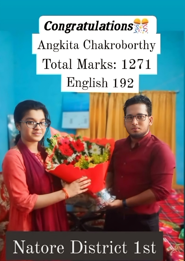 এসএসসি পরীক্ষায় নাটোর জেলায় সর্বোচ্চ নম্বর অর্জন সোমা একাডেমির শিক্ষার্থীর এসএসসি পরীক্ষায় নাটোর জেলায় সর্বোচ্চ নম্বর অর্জন সোমা একাডেমির শিক্ষার্থীর